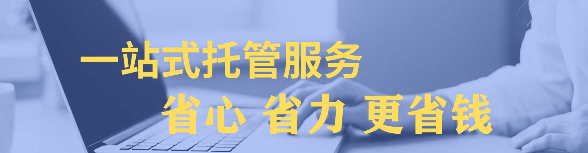 甘洛信息流推广